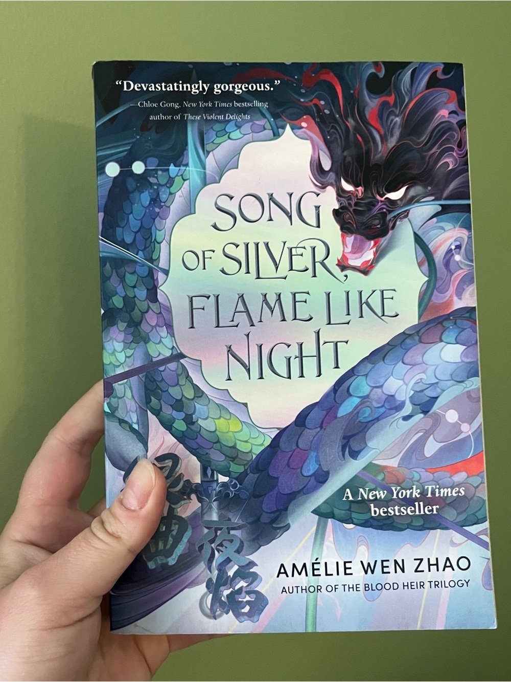 📚 4/25$ 📚 Song of Silver, Flame Like Night by Amélie Wen Zhao | Fantasy Book